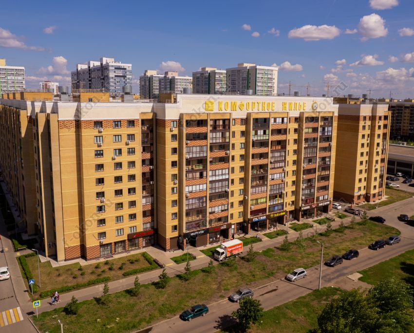Многоквартирный дом
